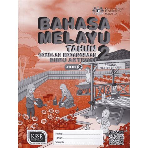 buku aktiviti bahasa melayu tahun 2 jilid 1 muka surat 48